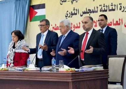 "ثوري فتح" يدعو "المركزي" لحل المجلس التشريعي