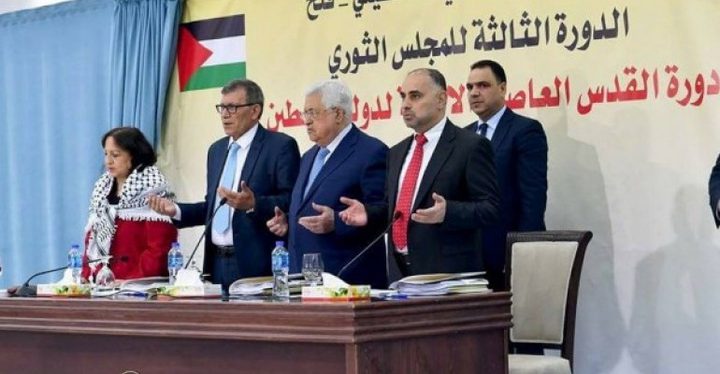 "ثوري فتح" يدعو "المركزي" لحل المجلس التشريعي