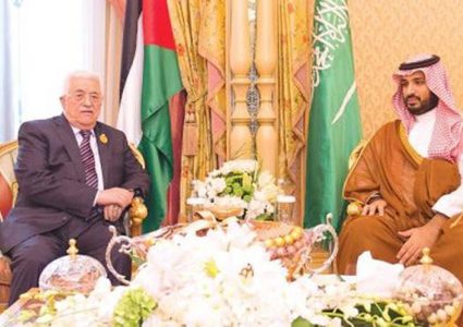 فلسطين كانت ومازالت واقفة بجانب المملكة السعودية