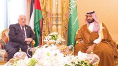 فلسطين كانت ومازالت واقفة بجانب المملكة السعودية