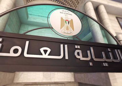 الشرطة والنيابة تحققان بظروف وفاة مواطن في بيرزيت