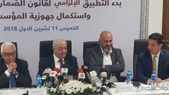 وزارة العمل: لا مشكلة لدينا في تطوير قانون الضمان