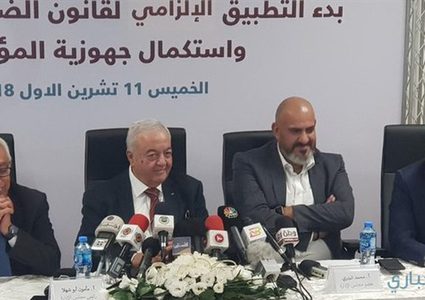 وزارة العمل: لا مشكلة لدينا في تطوير قانون الضمان