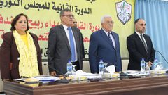 رضوان: مقرارات "ثوري فتح" تطال مستويين