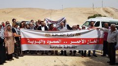 الاحتلال يستهدف وفد وزارة الثقافة المتوجه للتضامن