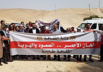 الاحتلال يستهدف وفد وزارة الثقافة المتوجه للتضامن