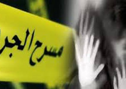 مصر ..العثور على فتاة مذبوحة بعد 9 أيام من زواجها!