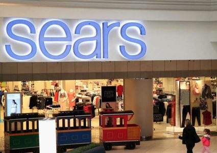 سلسلة متاجر "سيرز" الأميركية تشهر إفلاسها