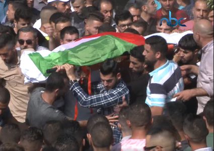 تشييع جثمان الشهيدة عائشة الرابي