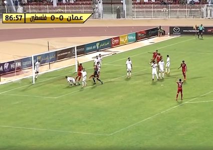 منتخب فلسطين إلى نهائي الكأس الذهبية