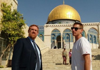 المتطرف غليك يقود اقتحاما استفزازيا جديدا للاقصى