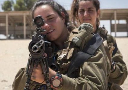 هآرتس: مجندة أطلقت رصاصة على شاب بغرض المتعة