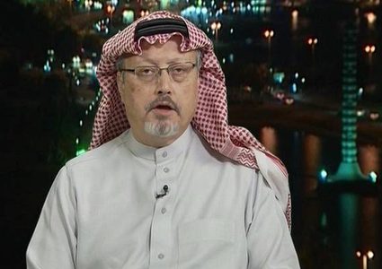 مسؤول تركي: الشرطة وجدت دليلا على مقتل خاشقجي