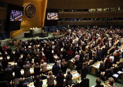 تصوت على منح الفلسطينيين صلاحيات اضافية