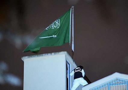 الانتهاء من تفتيش القنصلية السعودية في اسطنبول