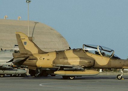 السعودية تؤكد تحطم طائرة هوك تدريبية ومقتل طاقمها