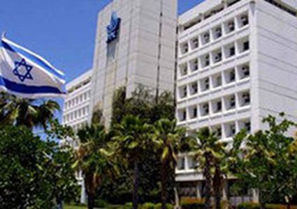 إسرائيل تقرر اصدار شهادة الثانوية باللغة العربية