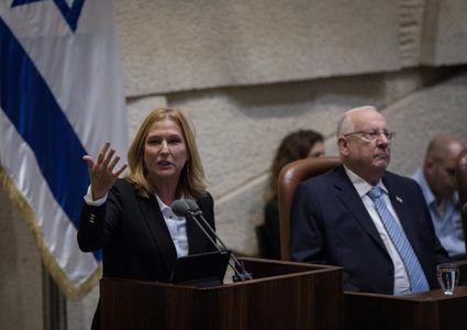 ليفني تشن هجوما لاذعا على نتنياهو