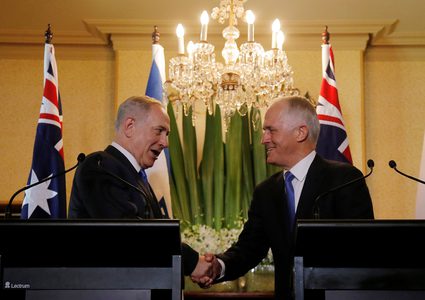 ماذا لو فعلتها أستراليا ونقلت سفارتها؟