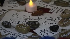 معرض تراثي في طمون بعنوان "أرضنا هويتنا"