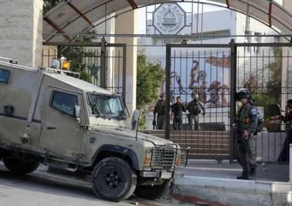 الاحتلال يغلق محيط جامعة القدس