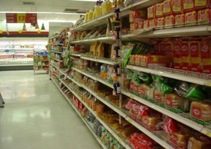 ارتفاع الرقم القياسي لأسعار الجملة