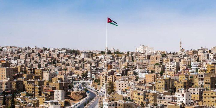 الأردن يتراجع إلى المرتبة 73 بتقرير التنافسية