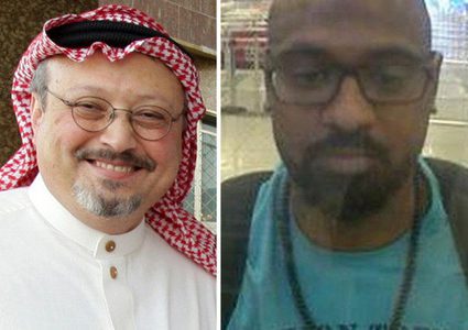 مقتل مشتبه به في قضية خاشقجي في حادث سير