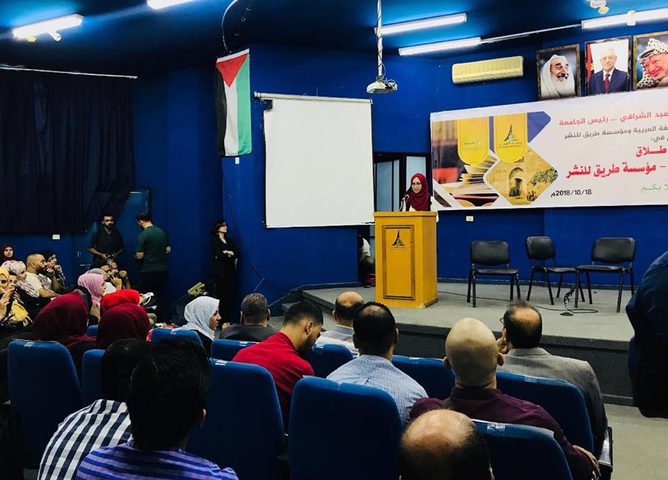 "الإبداعات الأدبية للشابات " حفل توقيع أربع كاتبات