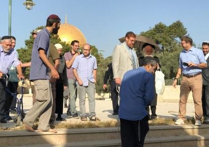 الاستخبارية الأسترالية تحذر من نقل السفارة للقدس