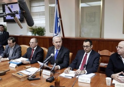 منع أعضاء الكابينت من الإدلاء بتصريحات النتائج