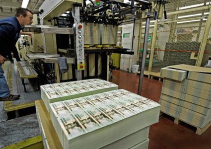 السعودية تشتري سندات أميركية بقيمة 2.7 مليار