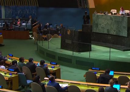 تصويت أممي على منح فلسطين رئاسة مجموعة 77 والصين