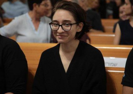 محكمة الاحتلال تلغي إبعاد الطالبة لارا القاسم