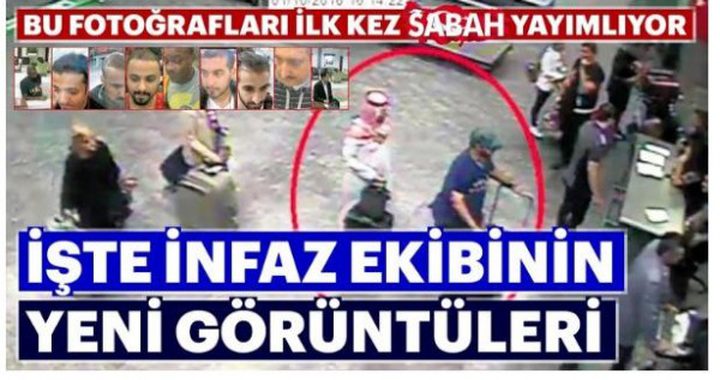 تركيا تنشر صوراً جديدة لـ "متورطين" في قضية خاشقجي