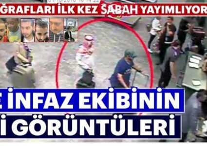 تركيا تنشر صوراً جديدة لـ "متورطين" في قضية خاشقجي