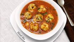 شيش برك مع صلصة الطماطم