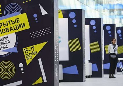 روسيا بعد 10 أعوام سنحتل مكان الولايات المتحدة