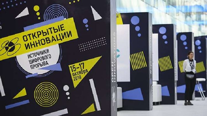 روسيا بعد 10 أعوام سنحتل مكان الولايات المتحدة