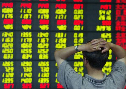 الصين: سنعيد الأسواق المالية لمسار التنمية الطبيعي