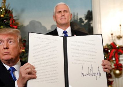 11 قراراً لترامب في اتجاه تصفية القضية الفلسطينية