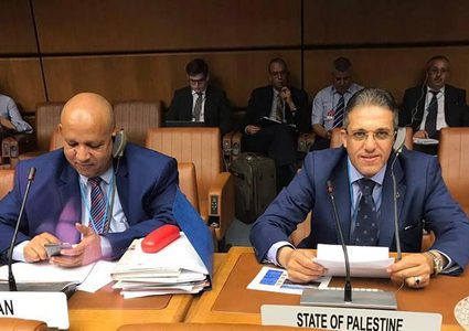 فلسطين تشارك في مؤتمر الأطراف لمكافحة الجريمة