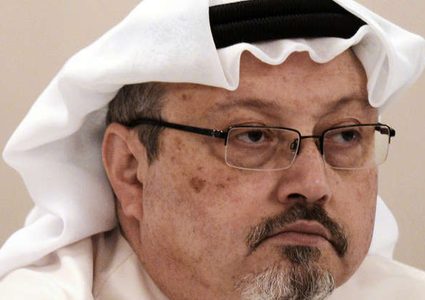 هولندا تدعو لتوضيح كل الحقائق الخاصة بمقتل خاشقجي