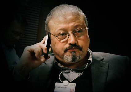 إسبانيا: البيان السعودي عن مقتل خاشقجي مخيب للآمال