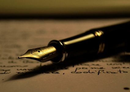 عقلية الطيراوي وسماسرة الأراضي