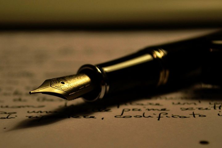 عقلية الطيراوي وسماسرة الأراضي