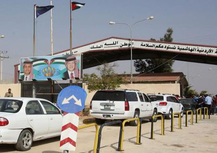 إعادة افتتاح معبر "نصيب - جابر"