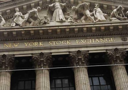 لأول مرة.. شركة "حشيش" تدخل البورصة