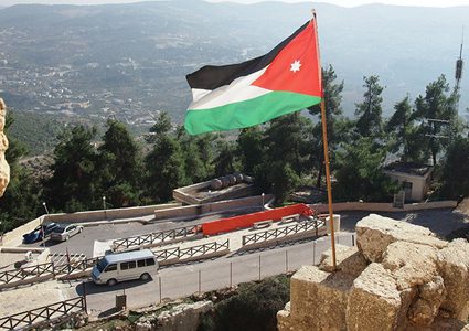 إنهاء ملحقي الباقورة والغمر من اتفاقية السلام