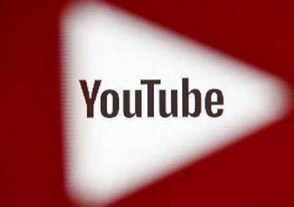"يوتيوب" يعتذر لمستخدميه حول العالم